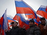 Празднование Дня воссоединения Крыма с Россией Празднование Дня воссоединения Крыма с Россией
