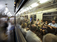 Метро в Москве Московский метрополитен