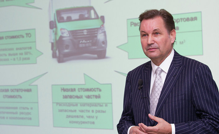 Президент "Группы ГАЗ" Бу Инге Андерссон