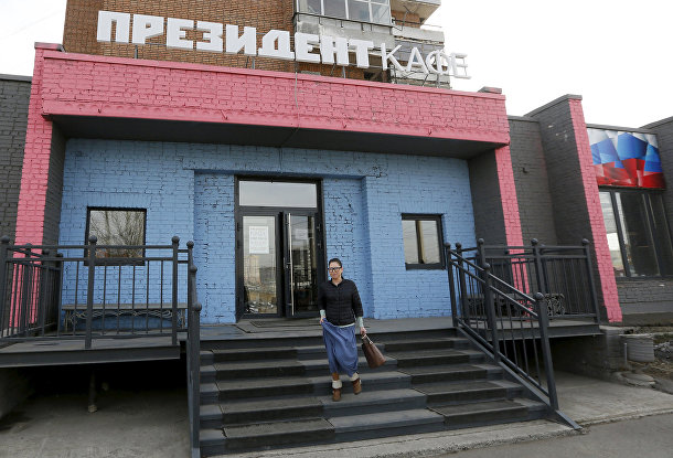 Сибирское Путин-кафе