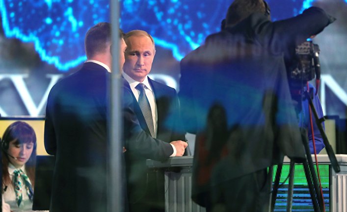 Прямая линия с Владимиром Путиным