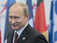 Президент РФ Владимир Путин перед началом заседания саммита форума «Азия-Европа» Президент РФ Владимир Путин перед началом заседания саммита форума «Азия-Европа»