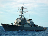Эсминец ВМС США "Фицжеральд" Эсминец ВМС США "Фицжеральд"