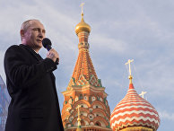 Президент России В.Путин посетил праздничный митинг-концерт "Мы вместе!" Президент России В.Путин посетил праздничный митинг-концерт "Мы вместе!"