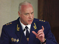 "Правительственный час" в Государственной Думе РФ Председатель Следственного комитета при прокуратуре РФ Александр Бастрыкин