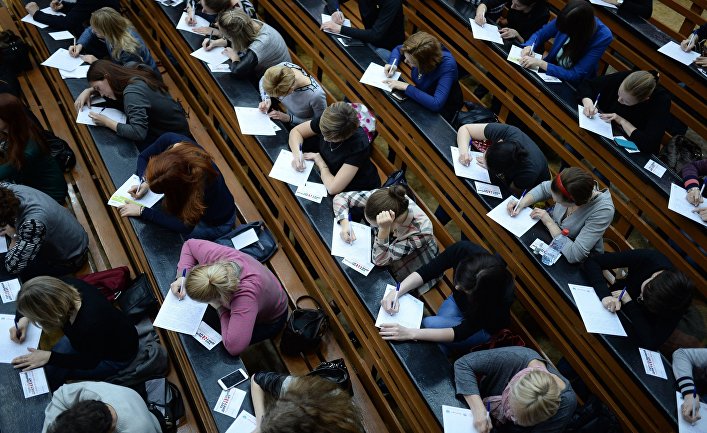 Ежегодная акция по проверке грамотности «Тотальный диктант»