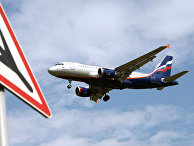 Самолет Airbus A319 Самолет Airbus A319