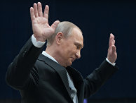 «Прямая линия» с президентом РФ Владимиром Путиным «Прямая линия» с президентом РФ Владимиром Путиным