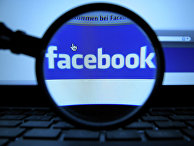 Логотип социальной сети Facebook Логотип социальной сети Facebook