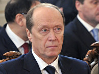 Чрезвычайный и Полномочный Посол РФ в Латвийской Республике Александр Вешняков Чрезвычайный и Полномочный Посол РФ в Латвийской Республике Александр Вешняков
