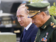 Владимир Путин и Сергей Шойгу на форуме «Армия-2015» Владимир Путин и Сергей Шойгу на форуме «Армия-2015»