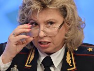Форум европейских и азиатских медиа 2015 Форум европейских и азиатских медиа 2015