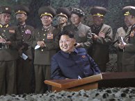Лидер Северной Кореи Ким Чен Ын на военно-морских учениях Лидер Северной Кореи Ким Чен Ын на военно-морских учениях