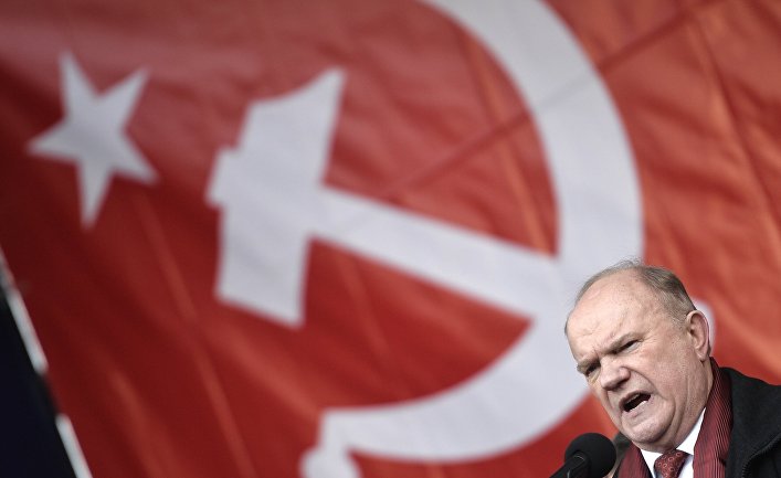 Руководитель фракции Политической партии КПРФ Геннадий Зюганов