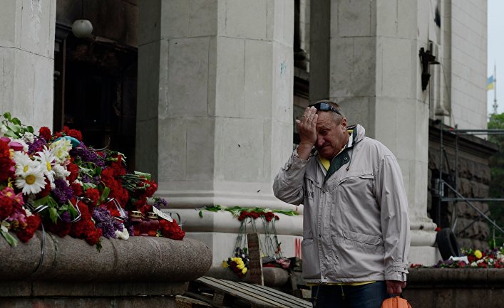 Фото погибших в доме профсоюзов