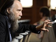 Александр Дугин Александр Дугин