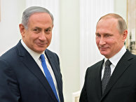 Встреча президента РФ В. Путина с премьер-министром Израиля Б. Нетаньяху Встреча президента РФ В. Путина с премьер-министром Израиля Б. Нетаньяху