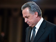 Министр спорта РФ Виталий Мутко Министр спорта РФ Виталий Мутко