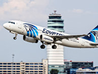 Фотография потерпевшего крушение пассажирского самолета A320 авиакомпании EgyptAir Фотография потерпевшего крушение пассажирского самолета A320 авиакомпании EgyptAir