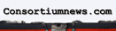 Логоти Consortiumnews.com Логоти Consortiumnews.com