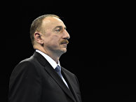 Президент Азербайджана Ильхам Алиев Президент Азербайджана Ильхам Алиев