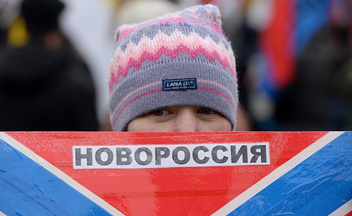 Митинг в поддержку Новороссии «Битва за Донбасс III»