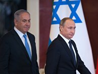 Встреча президента РФ Владимира Путина с премьер-министром Израиля Биньямином Нетаньяху Встреча президента РФ Владимира Путина с премьер-министром Израиля Биньямином Нетаньяху