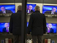 Ежегодная большая пресс-конференция Владимира Путина Ежегодная большая пресс-конференция Владимира Путина
