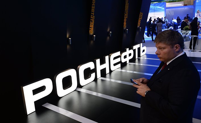 Павильон компании «Роснефть» на XIX Петербургском международном экономическом форуме