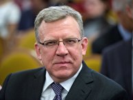 Председатель Наблюдательного совета Московской биржи Алексей Кудрин Председатель Наблюдательного совета Московской биржи Алексей Кудрин