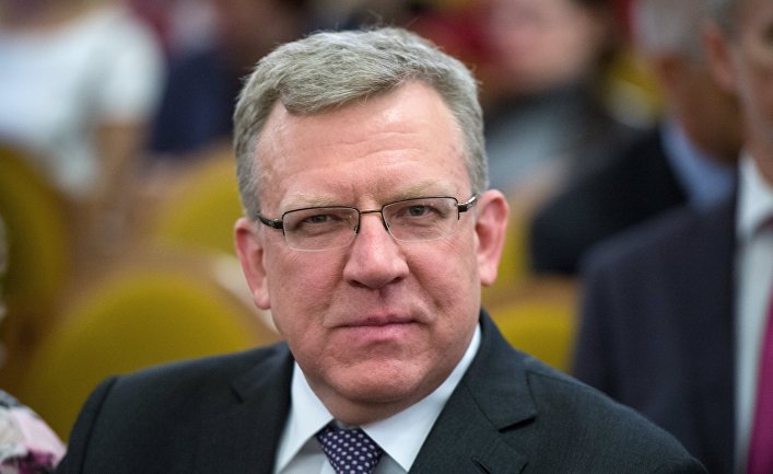 Председатель Наблюдательного совета Московской биржи Алексей Кудрин