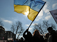 Участники акции протеста в Украине Участники акции протеста в Украине