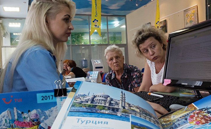 Продажа туров в Турцию