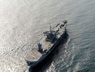   USS Mount Whitney