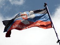Митинг протеста в Донецке против ввода в Донбасс вооруженной миссии ОБСЕ Митинг протеста в Донецке против ввода в Донбасс вооруженной миссии ОБСЕ