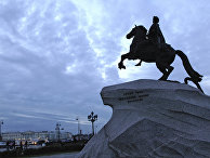 Памятник Петру I "Медный всадник" Памятник Петру I "Медный всадник"