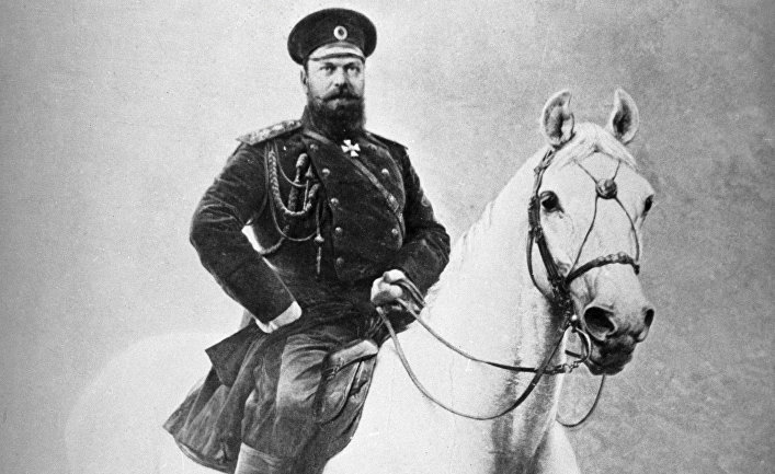 Российский император Александр III