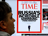 Обложка журнала Time на экране монитора Обложка журнала Time на экране монитора