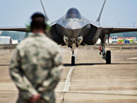Истребитель-бомбардировщик F-35 «Лайтнинг» II Истребитель-бомбардировщик F-35 «Лайтнинг» II
