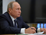Президент РФ В. Путин провел совещание с членами правительства РФ