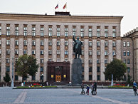 Города России. Воронеж Города России. Воронеж