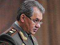 Министр обороны РФ Сергей Шойгу Министр обороны РФ Сергей Шойгу