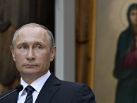 Рабочий визит президента РФ Владимира Путина в Словению Рабочий визит президента РФ Владимира Путина в Словению