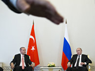 Встреча президента России Владимира Путина и президента Турции Реджепа Тайипа Эрдогана Встреча президента России Владимира Путина и президента Турции Реджепа Тайипа Эрдогана