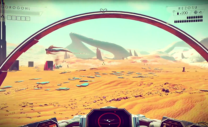Скриншот из игры No Man's Sky