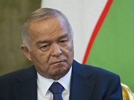 Президент Узбекистана Ислам Каримов Президент Узбекистана Ислам Каримов