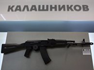 Магазин концерна "Калашников" открылся в аэропорту "Шереметьево" Магазин концерна "Калашников" открылся в аэропорту "Шереметьево"