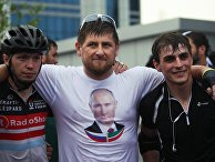Празднование Дня России Празднование Дня России