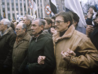 Митинг на площади Свободы Митинг на площади Свободы