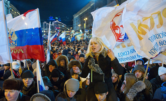 Митинг в поддержку Владимира Путина на Манежной площади